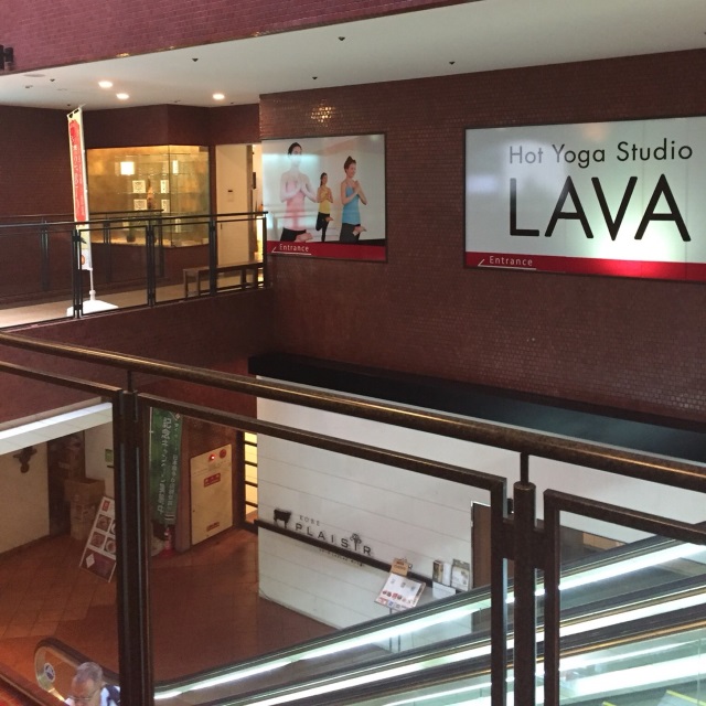 LAVA,ラバ,ホットヨガ,三宮